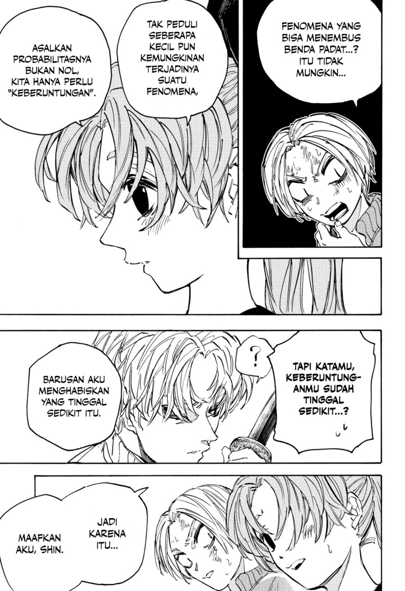 image-komik-sakamoto-days-chapter-216-4/15