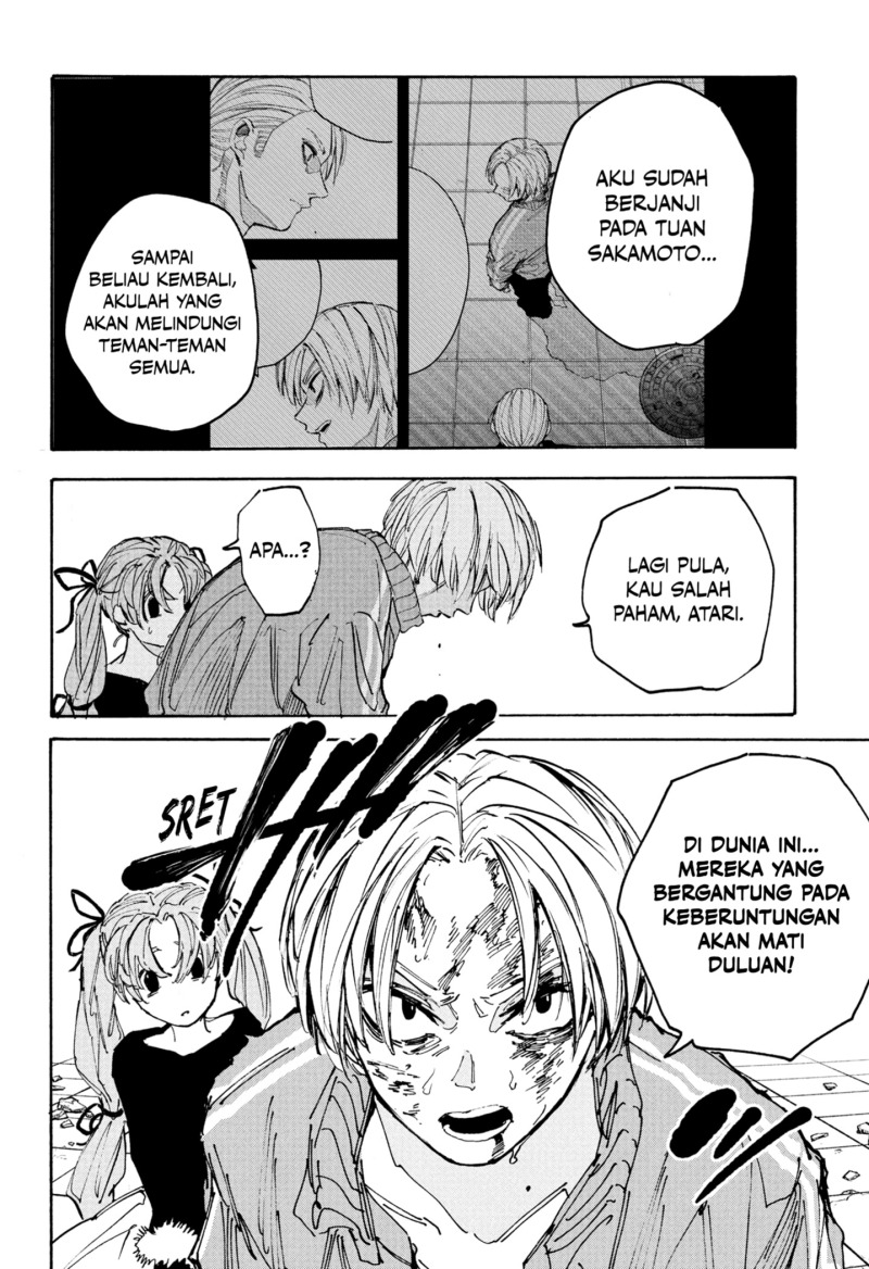 image-komik-sakamoto-days-chapter-216-13/15