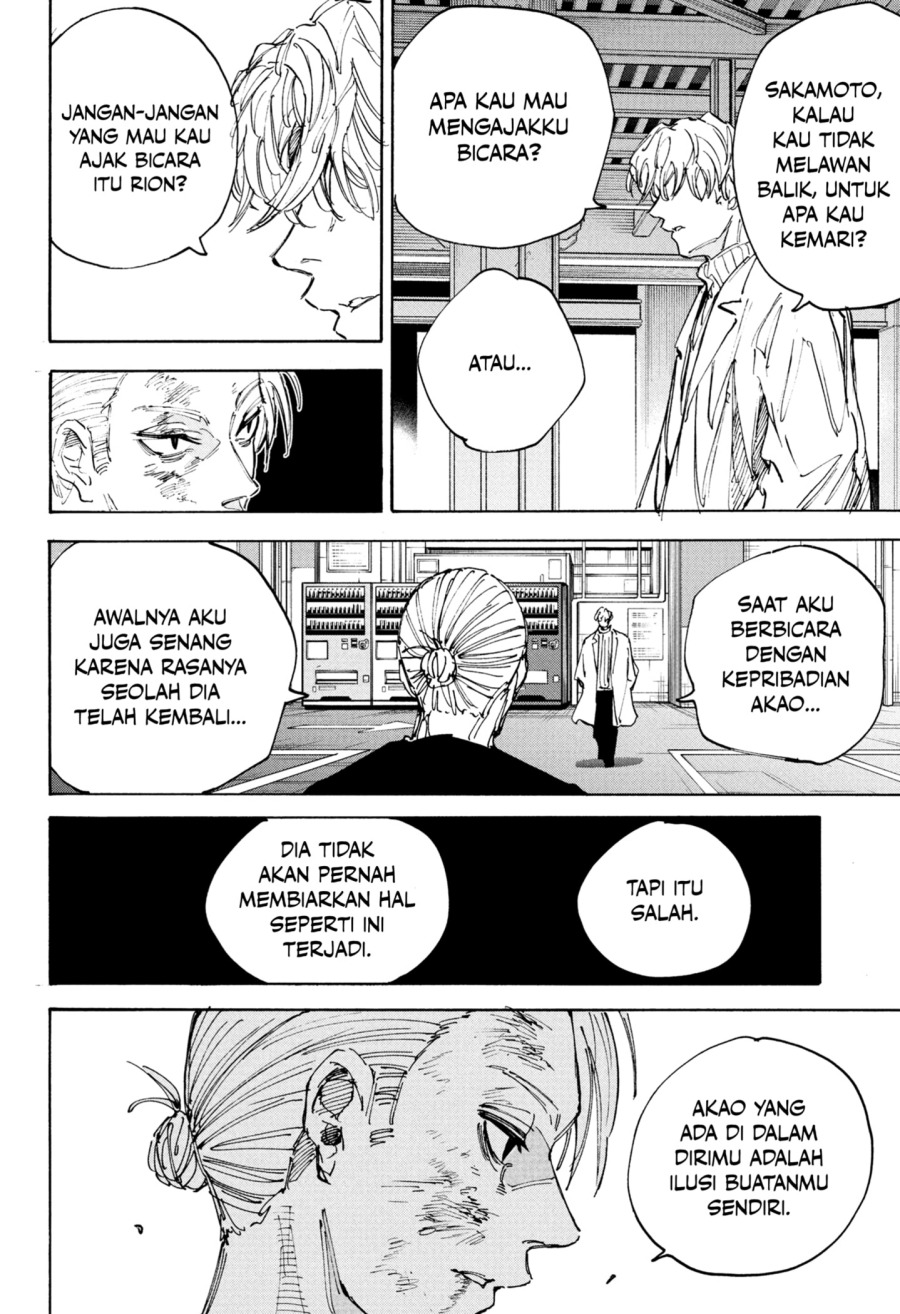 image-komik-sakamoto-days-chapter-218-17/19