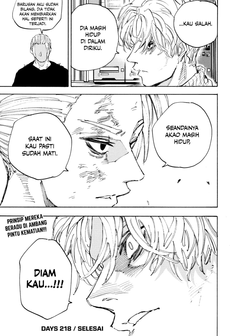 image-komik-sakamoto-days-chapter-218-18/19