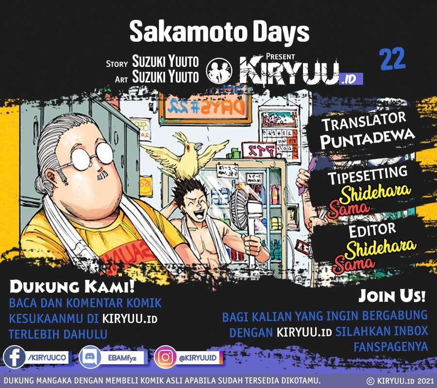 image-komik-sakamoto-days-chapter-22-0/22