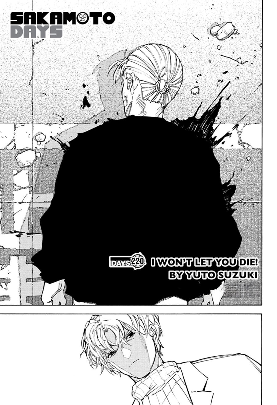 image-komik-sakamoto-days-chapter-220-0/18