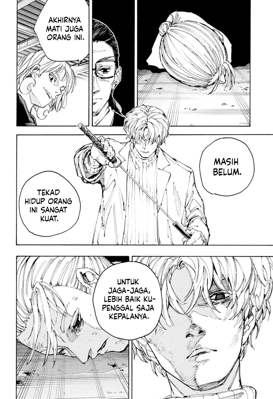 image-komik-sakamoto-days-chapter-220-1/18