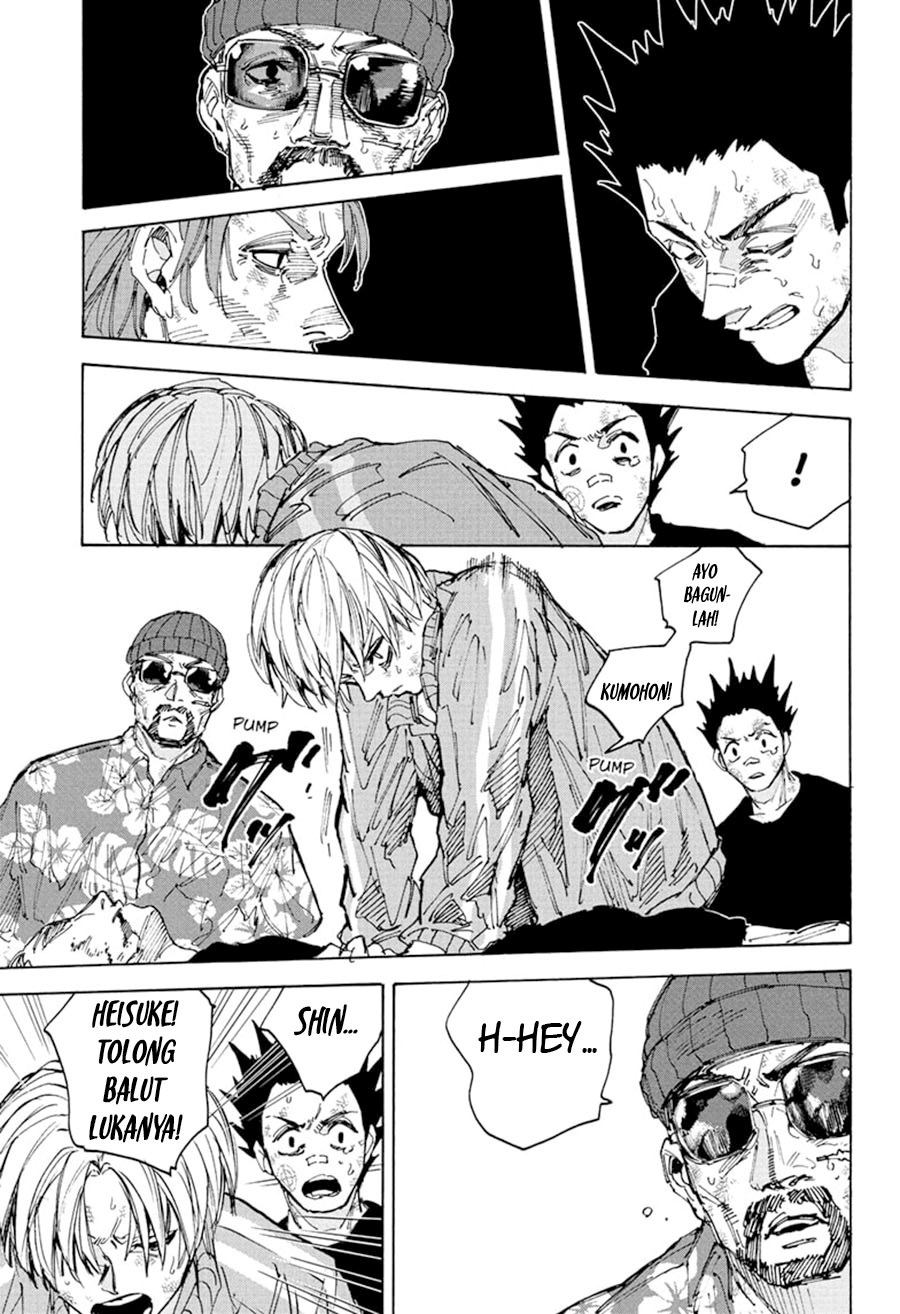 image-komik-sakamoto-days-chapter-220-12/18