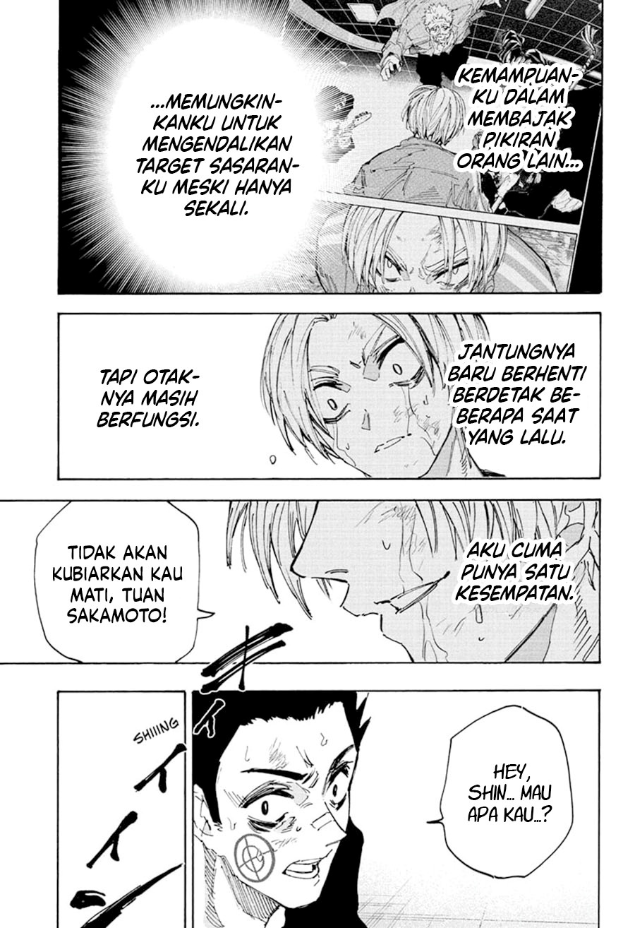 image-komik-sakamoto-days-chapter-220-16/18