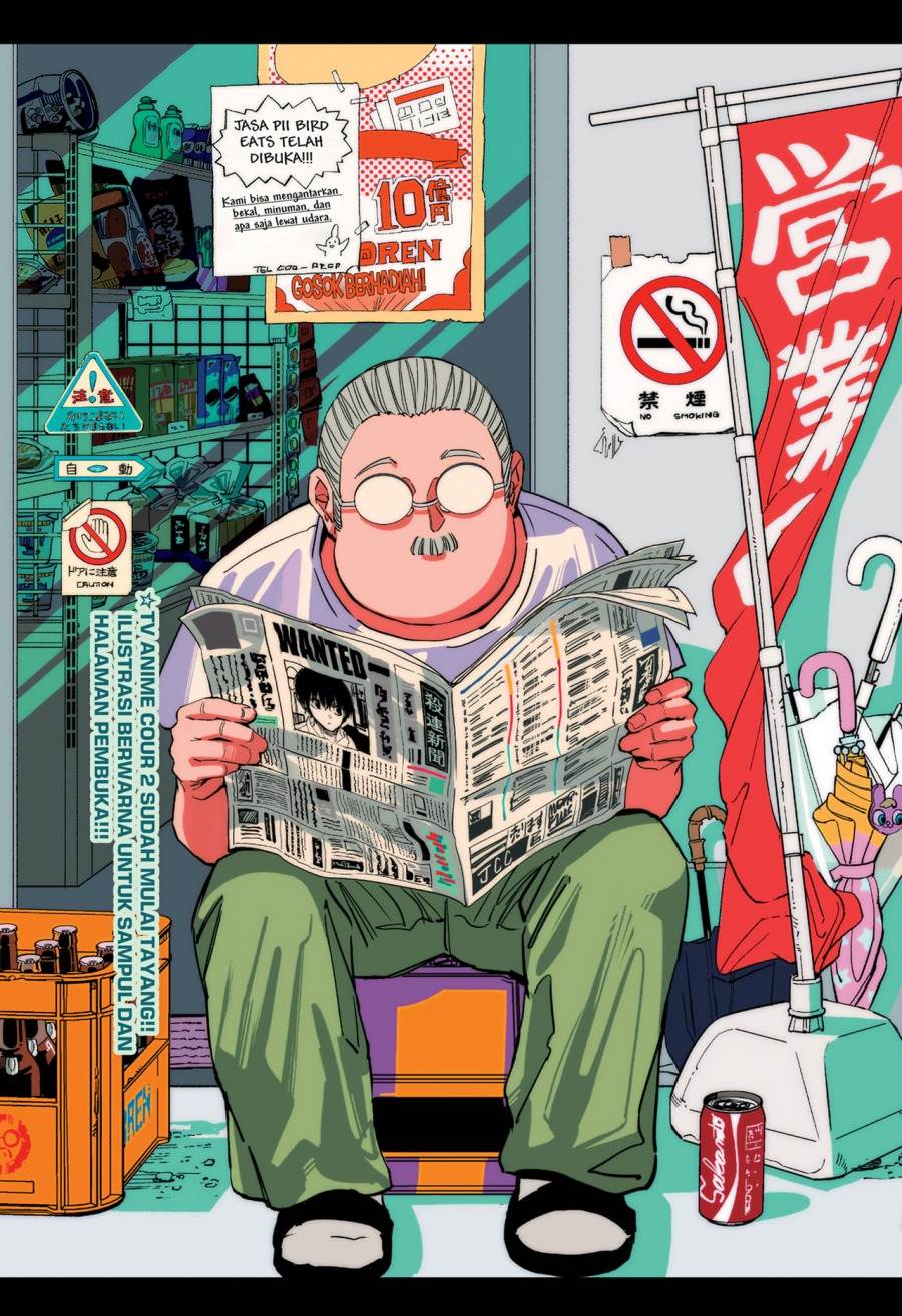 image-komik-sakamoto-days-chapter-221-2/23