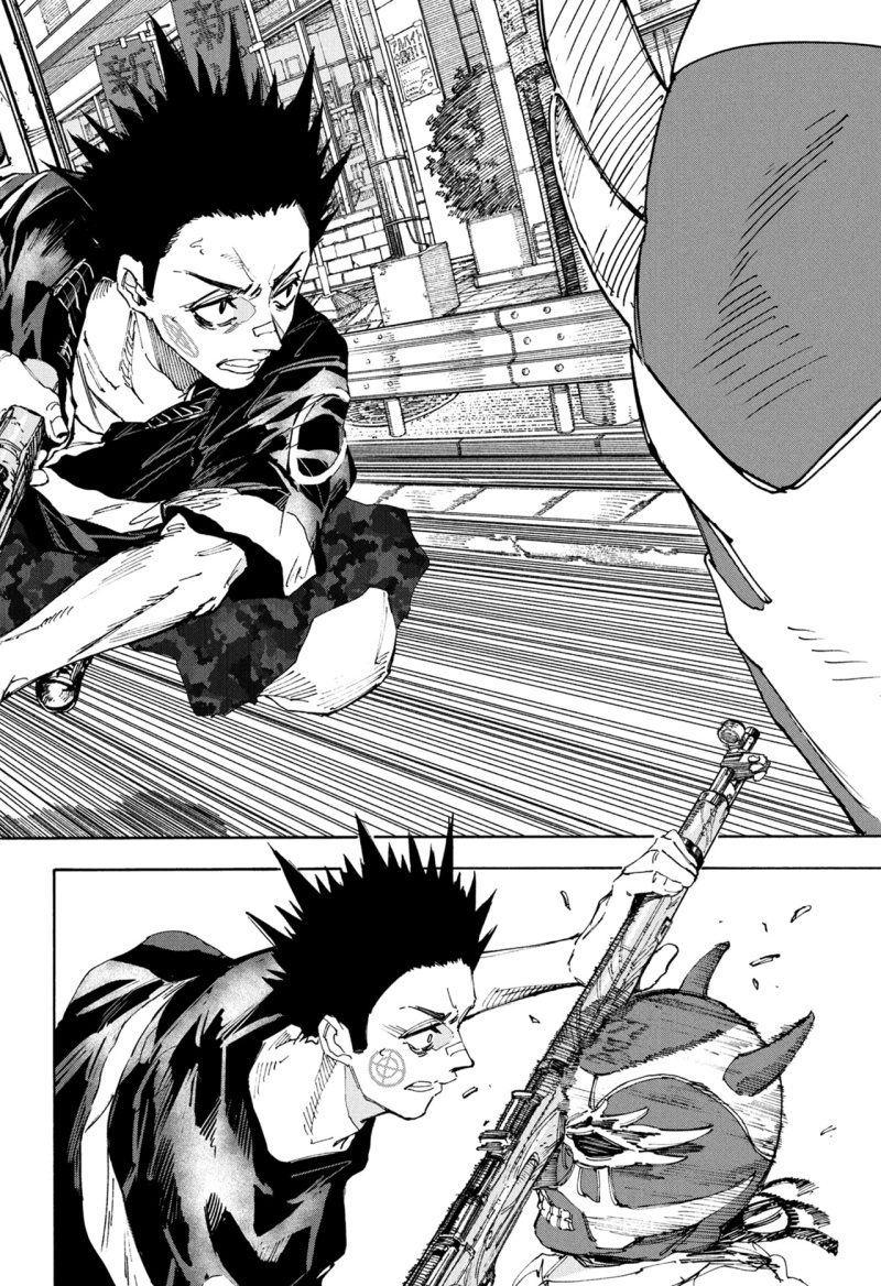 image-komik-sakamoto-days-chapter-224-15/19