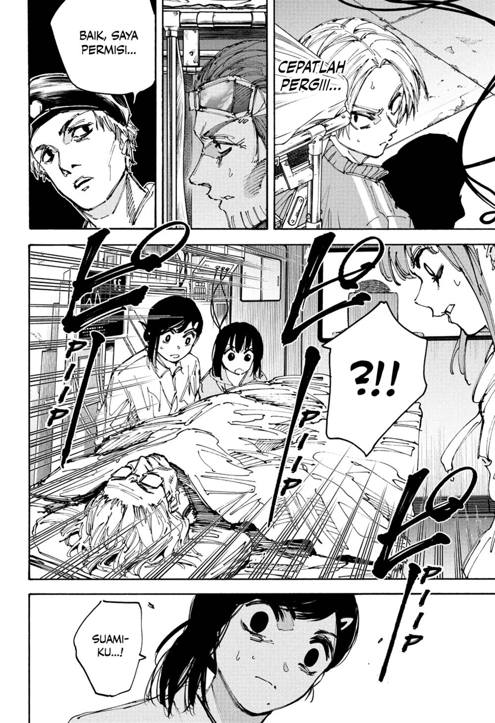 image-komik-sakamoto-days-chapter-226-13/21