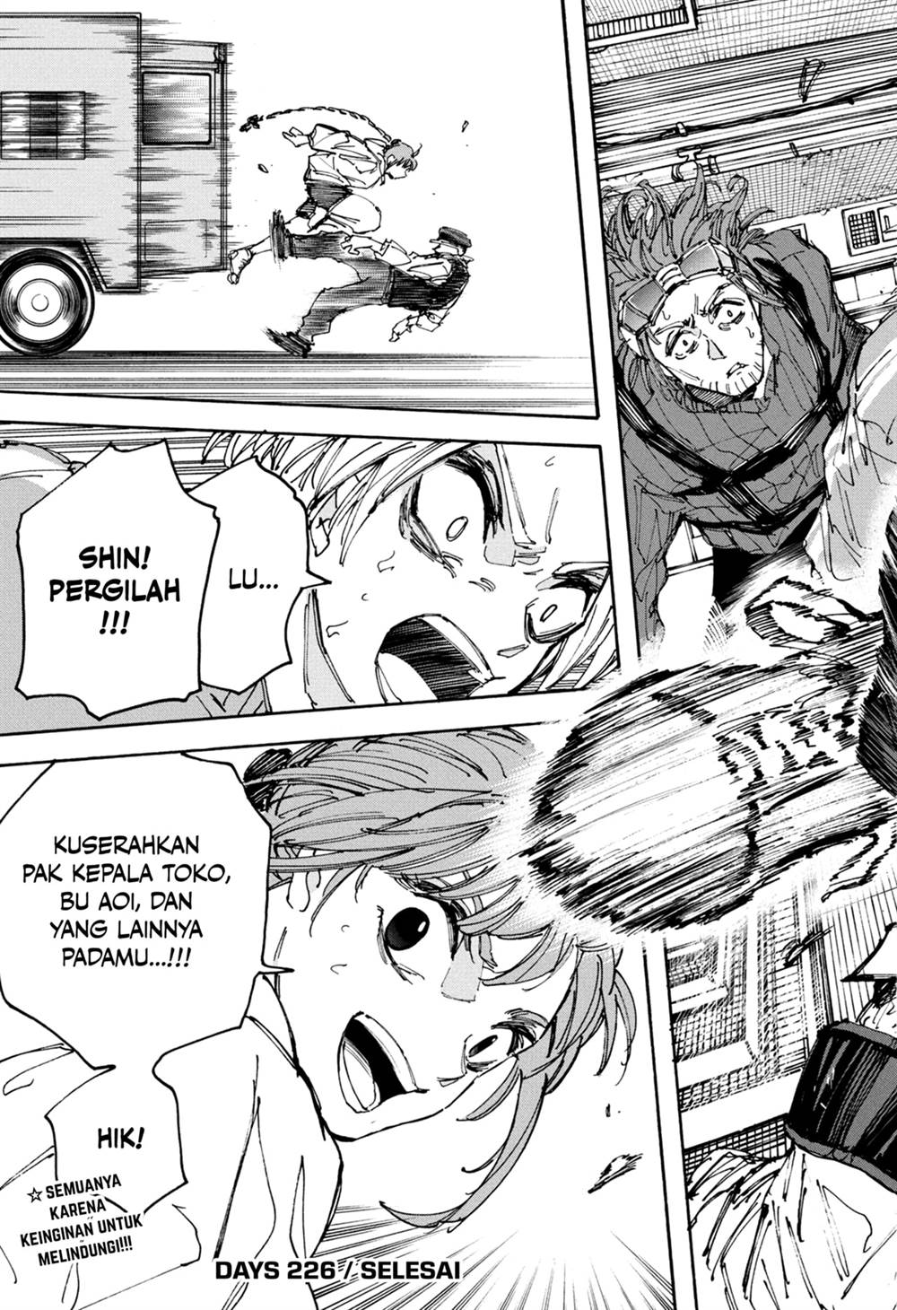 image-komik-sakamoto-days-chapter-226-20/21