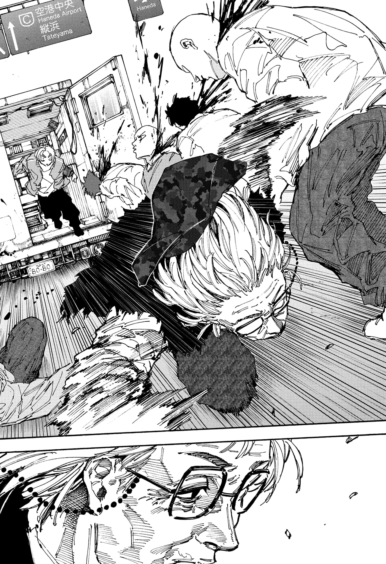 image-komik-sakamoto-days-chapter-227-3/19