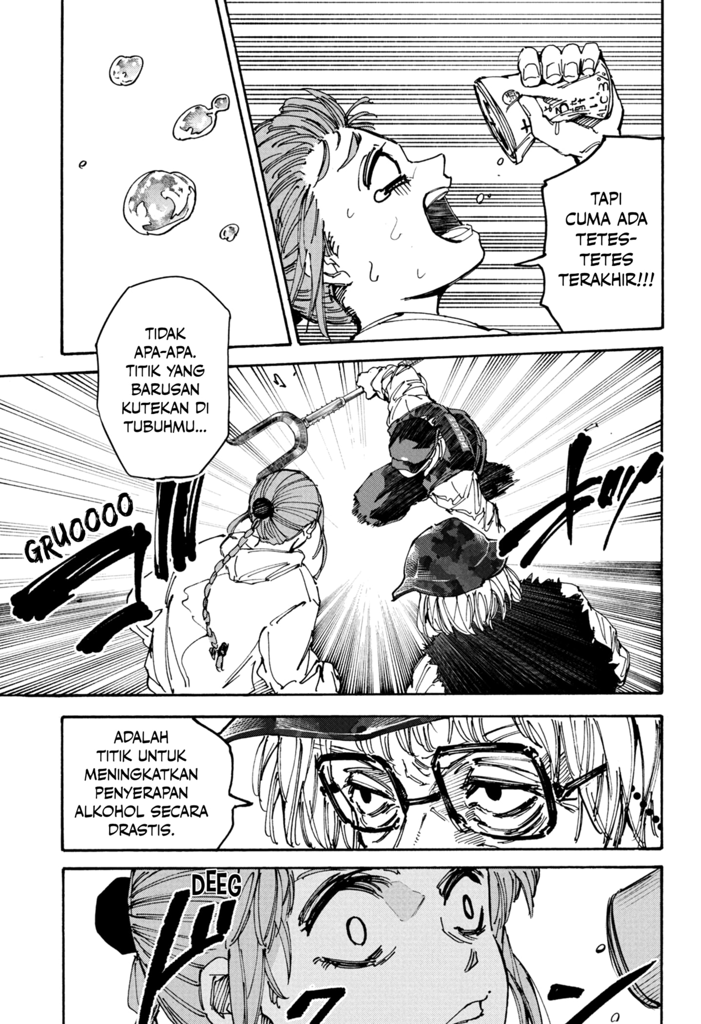 image-komik-sakamoto-days-chapter-228-8/19