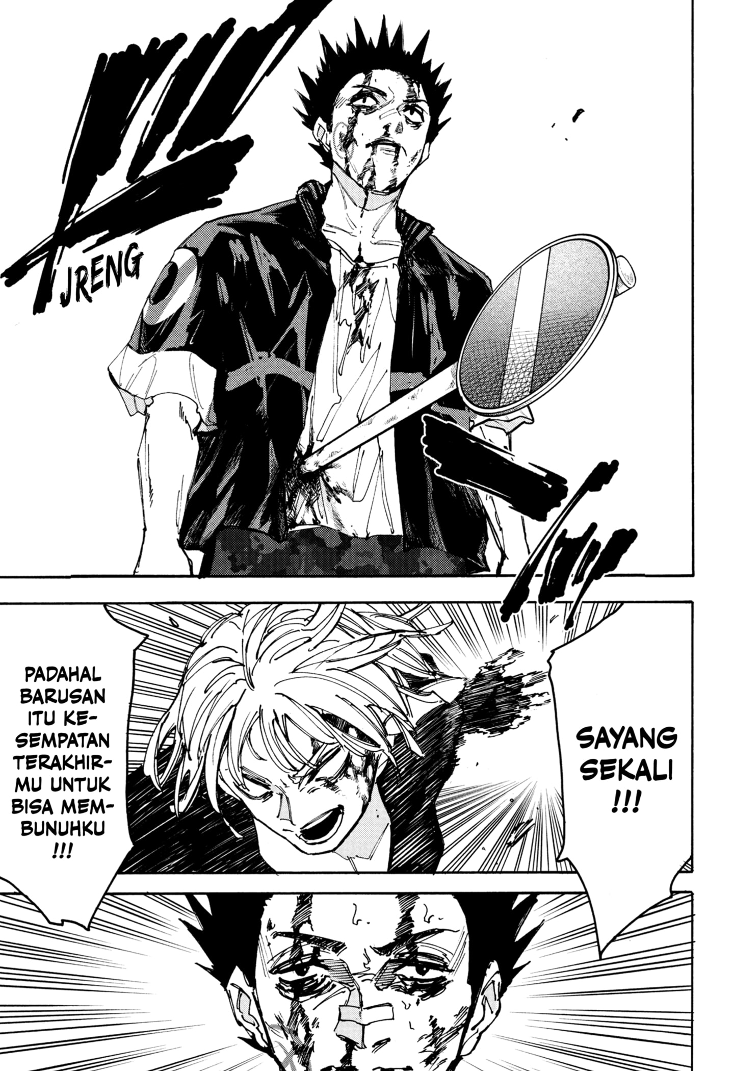 image-komik-sakamoto-days-chapter-229-16/19