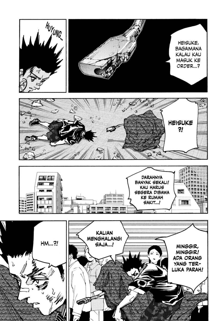 image-komik-sakamoto-days-chapter-231-2/15