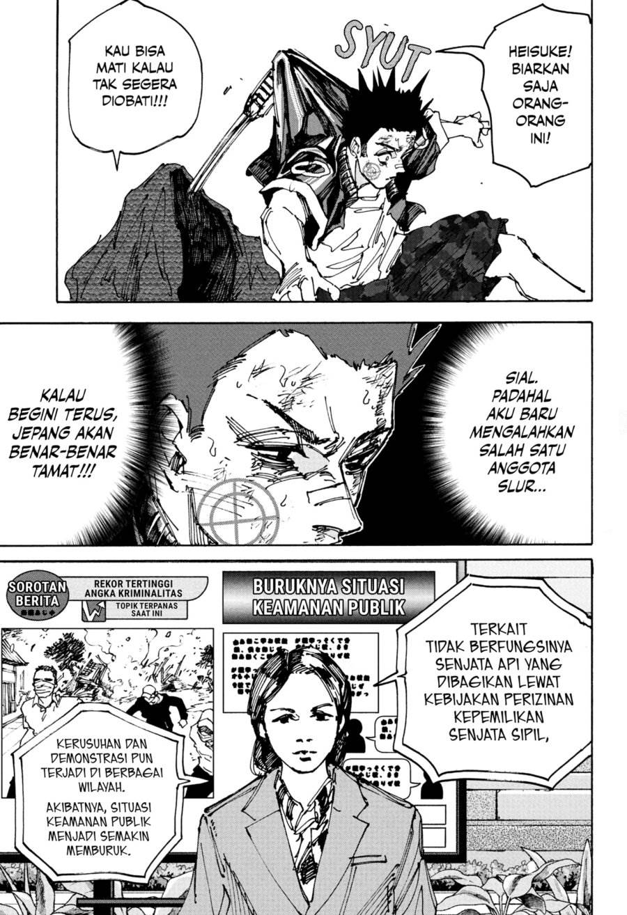 image-komik-sakamoto-days-chapter-231-6/15