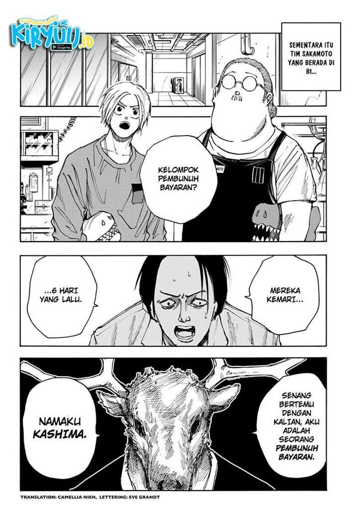 image-komik-sakamoto-days-chapter-24-2/18