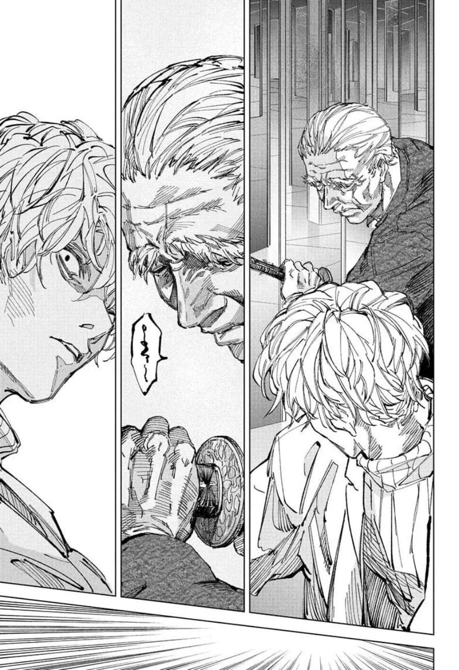 image-komik-sakamoto-days-chapter-245-17/19