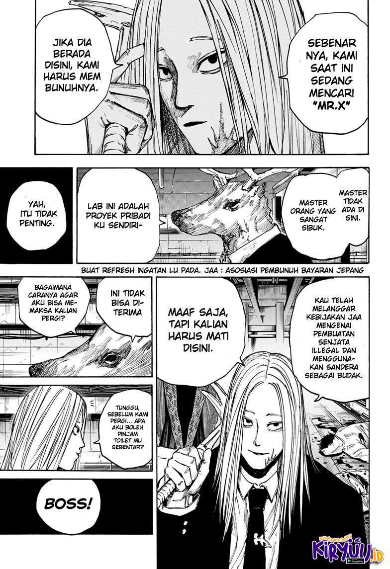 image-komik-sakamoto-days-chapter-26-6/17