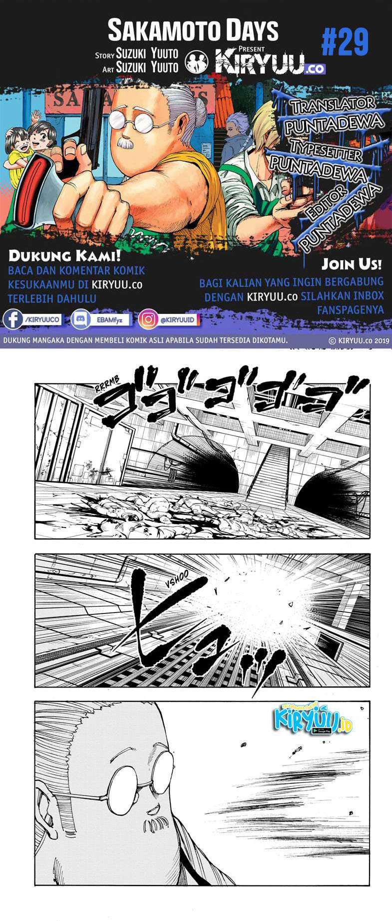image-komik-sakamoto-days-chapter-29-0/17