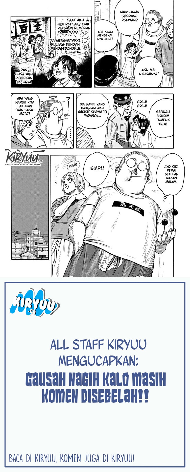 image-komik-sakamoto-days-chapter-3-12/25