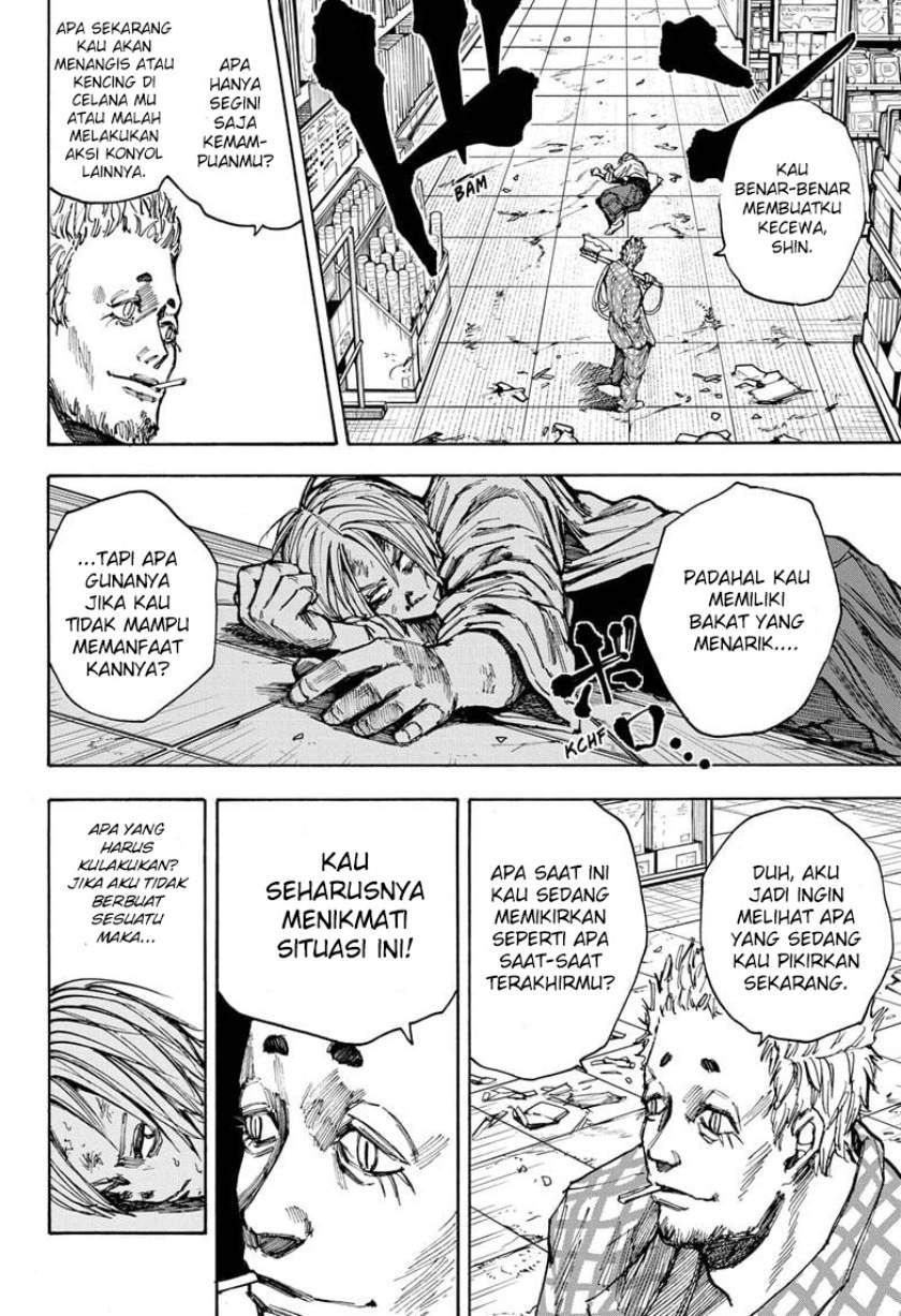 image-komik-sakamoto-days-chapter-40-15/20