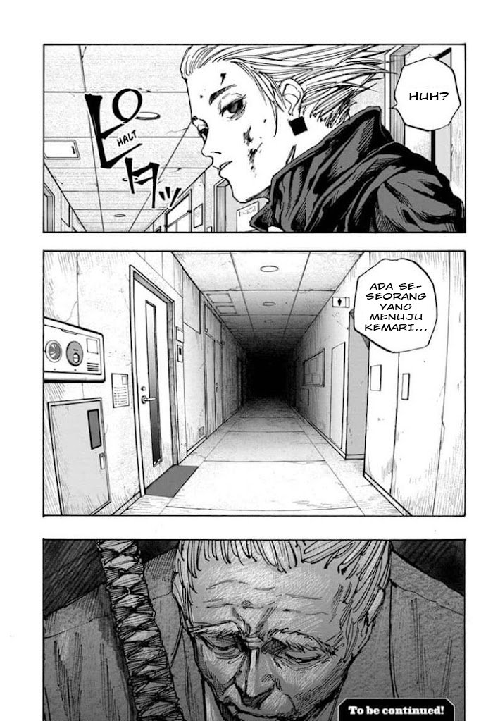 image-komik-sakamoto-days-chapter-51-19/20