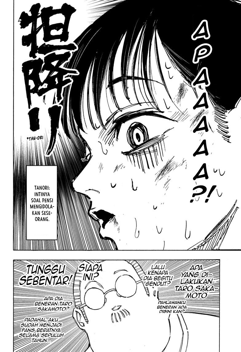 image-komik-sakamoto-days-chapter-72-4/19