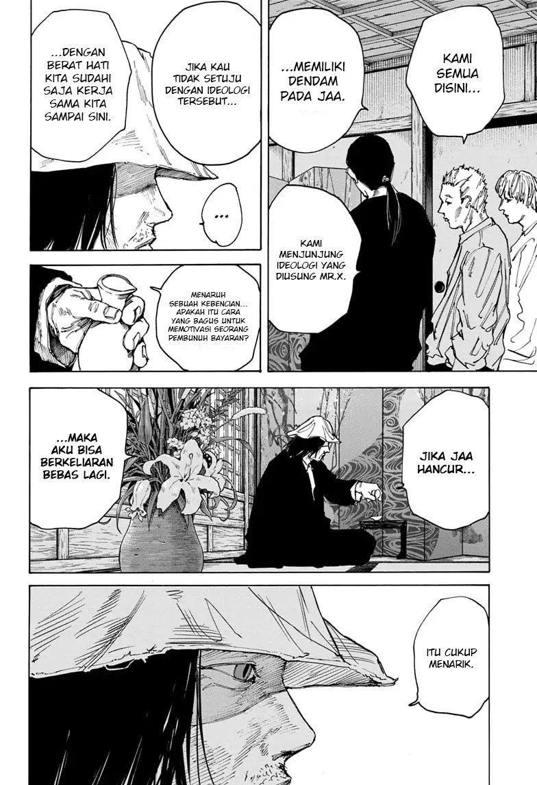 image-komik-sakamoto-days-chapter-79-8/20