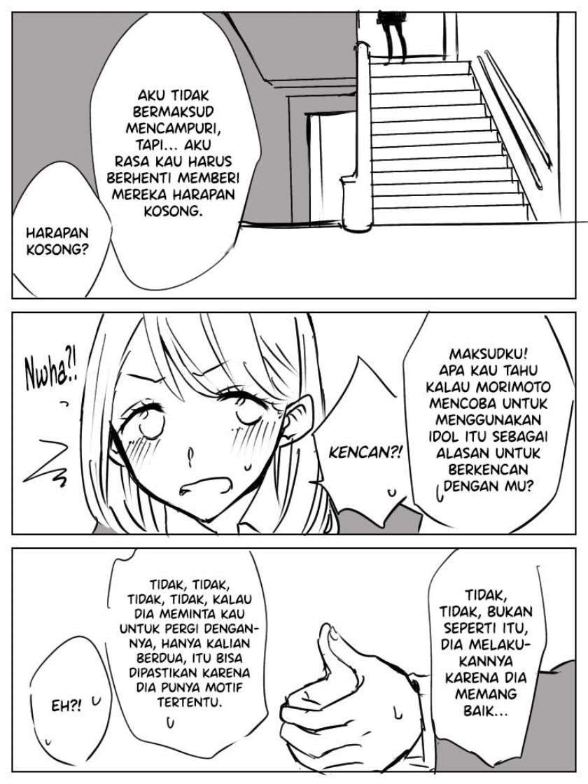 image-komik-saki-to-chika-chapter-2-3/8
