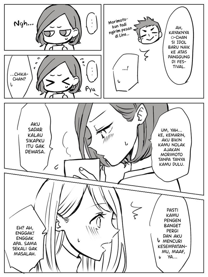 image-komik-saki-to-chika-chapter-3-1/9