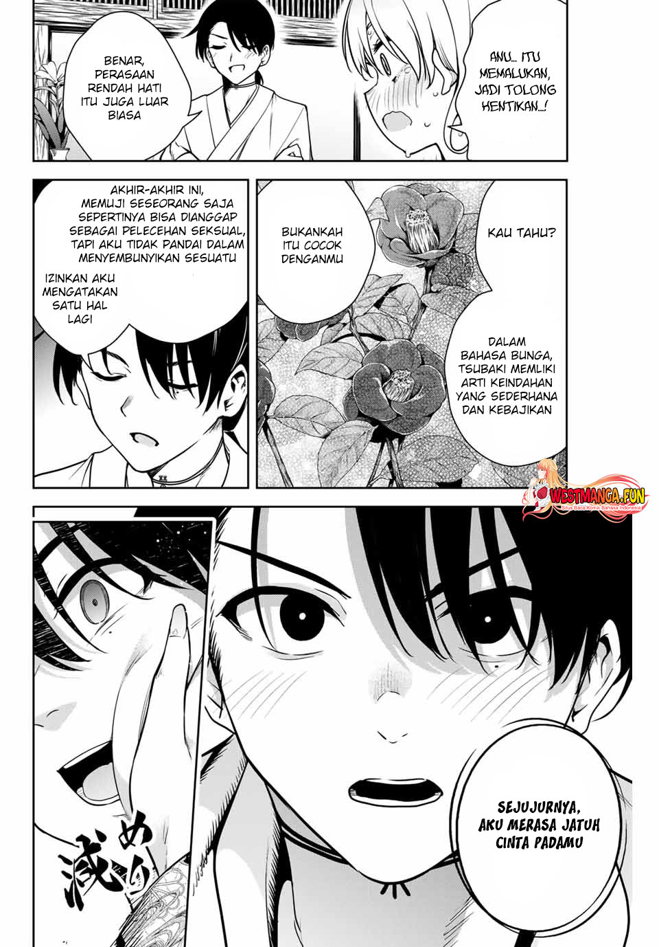 image-komik-sakigake-no-hana-miko-chapter-5-4/16