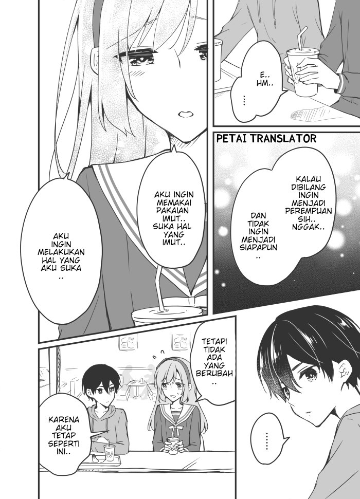 image-komik-sakura-chan-to-amane-kun-chapter-4-10/18