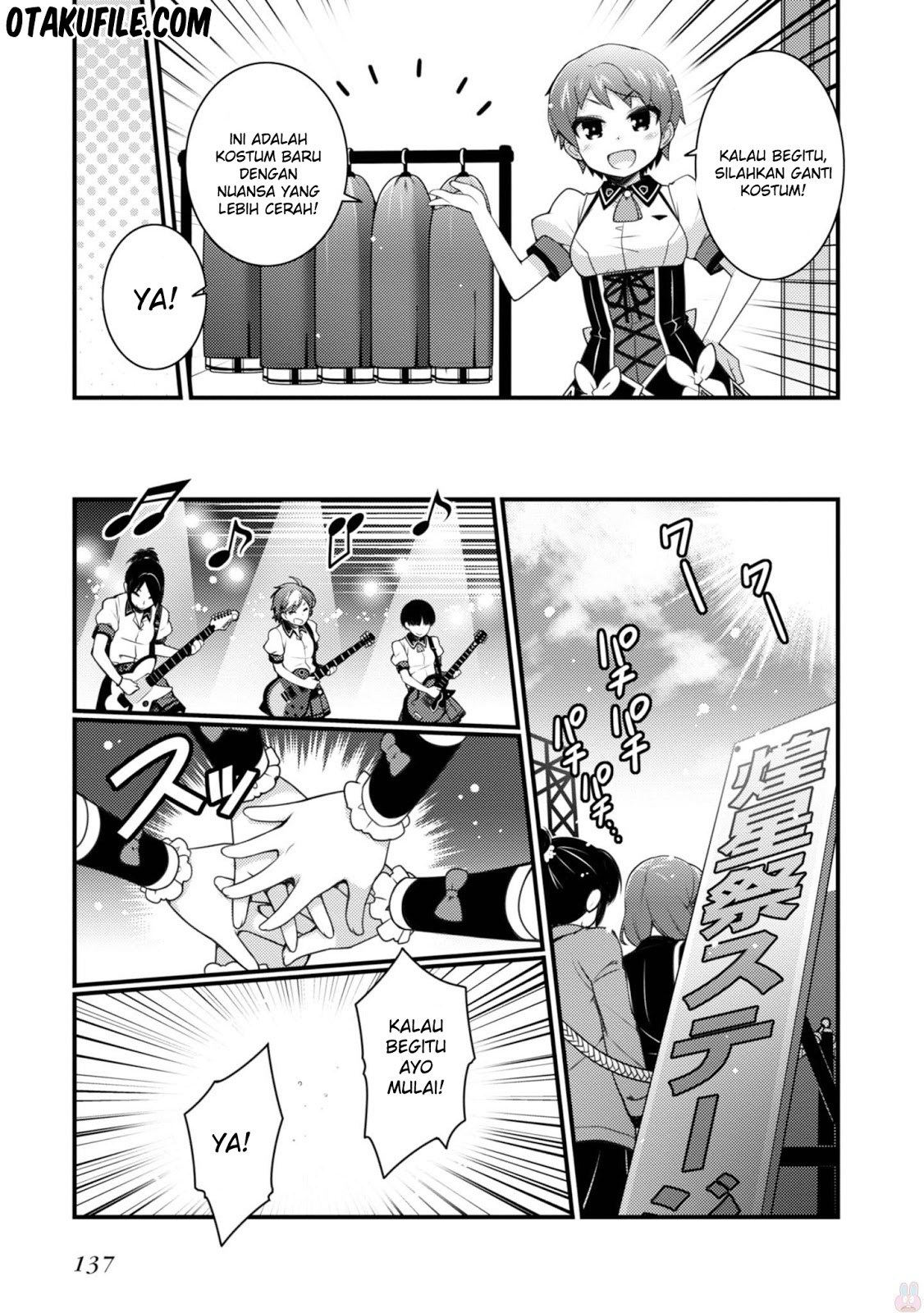 image-komik-sakura-nadeshiko-chapter-21-end-7/28