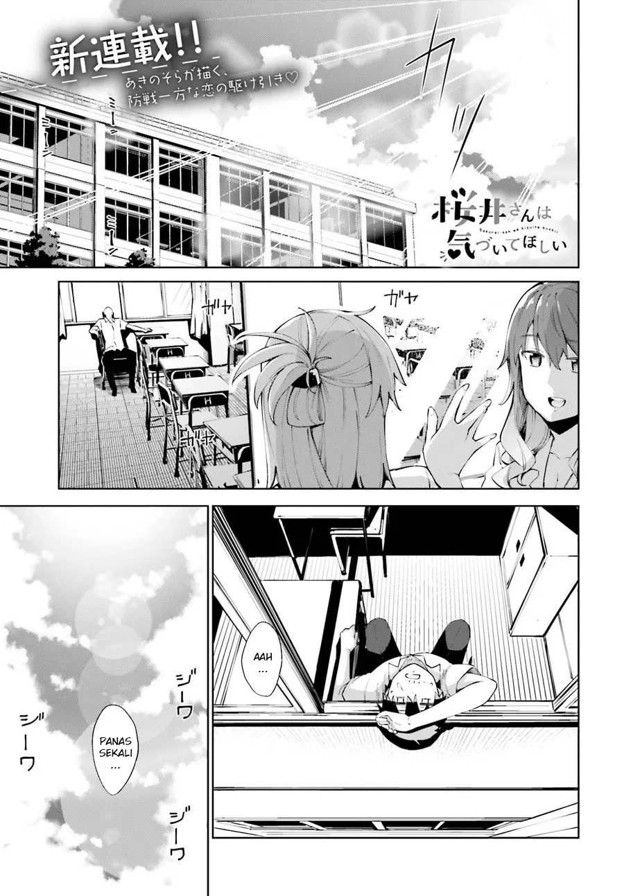 image-komik-sakurai-san-wants-to-be-noticed-chapter-1-1/23