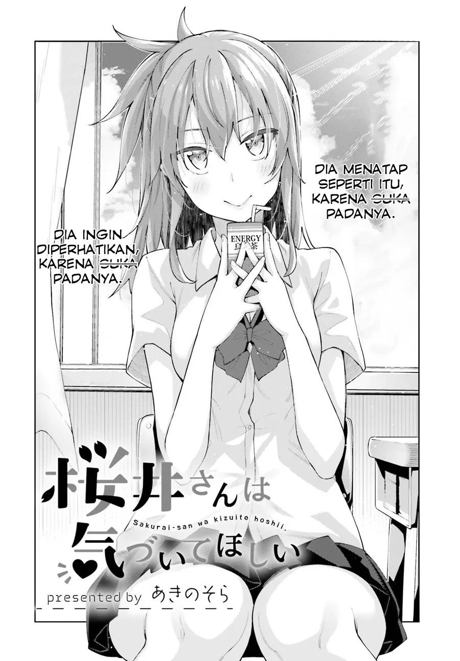 image-komik-sakurai-san-wants-to-be-noticed-chapter-1-2/23