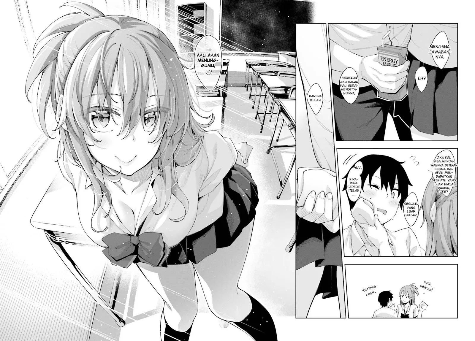 image-komik-sakurai-san-wants-to-be-noticed-chapter-1-15/23