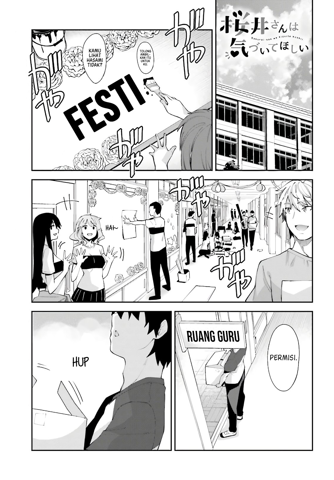 image-komik-sakurai-san-wants-to-be-noticed-chapter-11-1/26