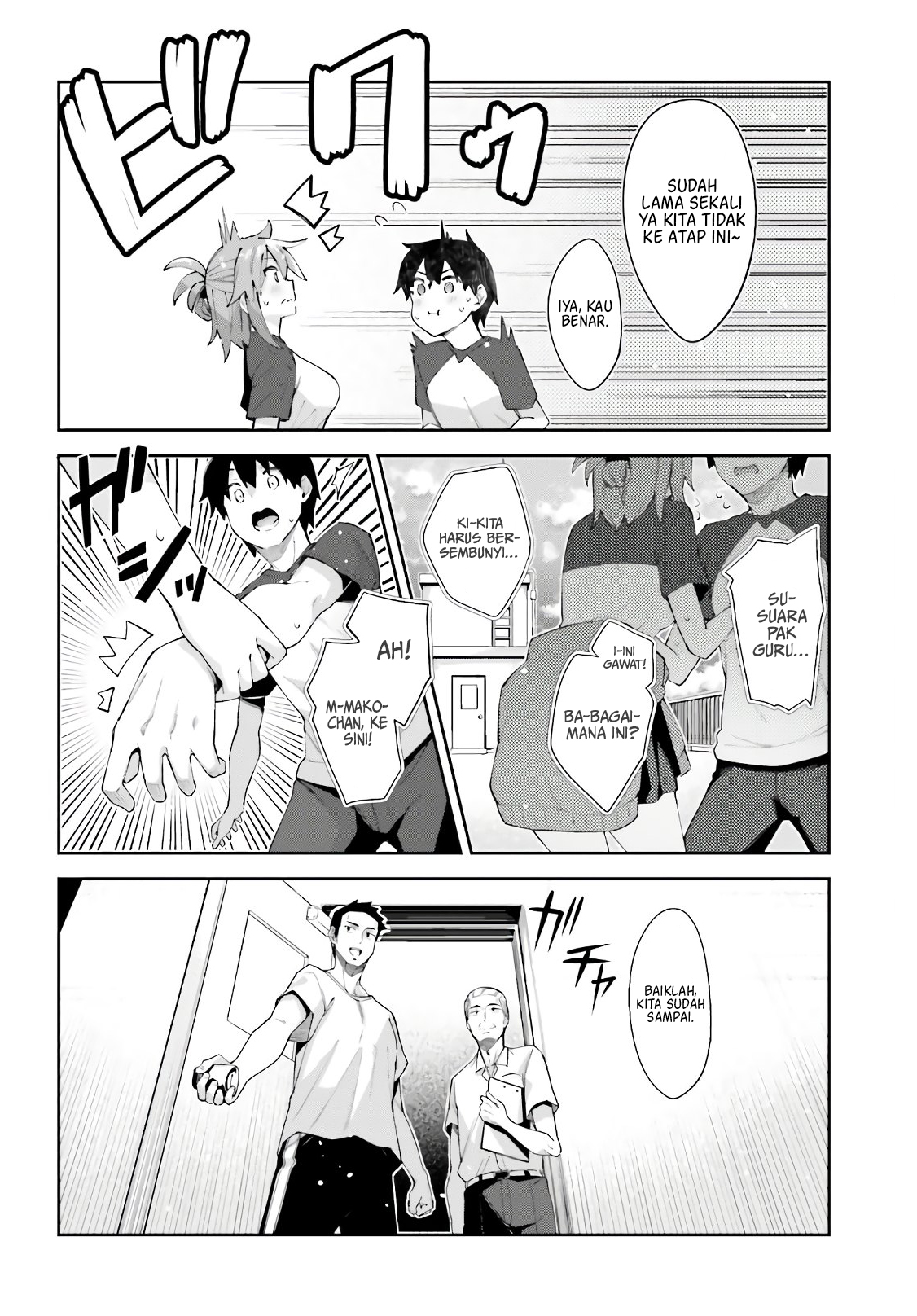 image-komik-sakurai-san-wants-to-be-noticed-chapter-11-15/26
