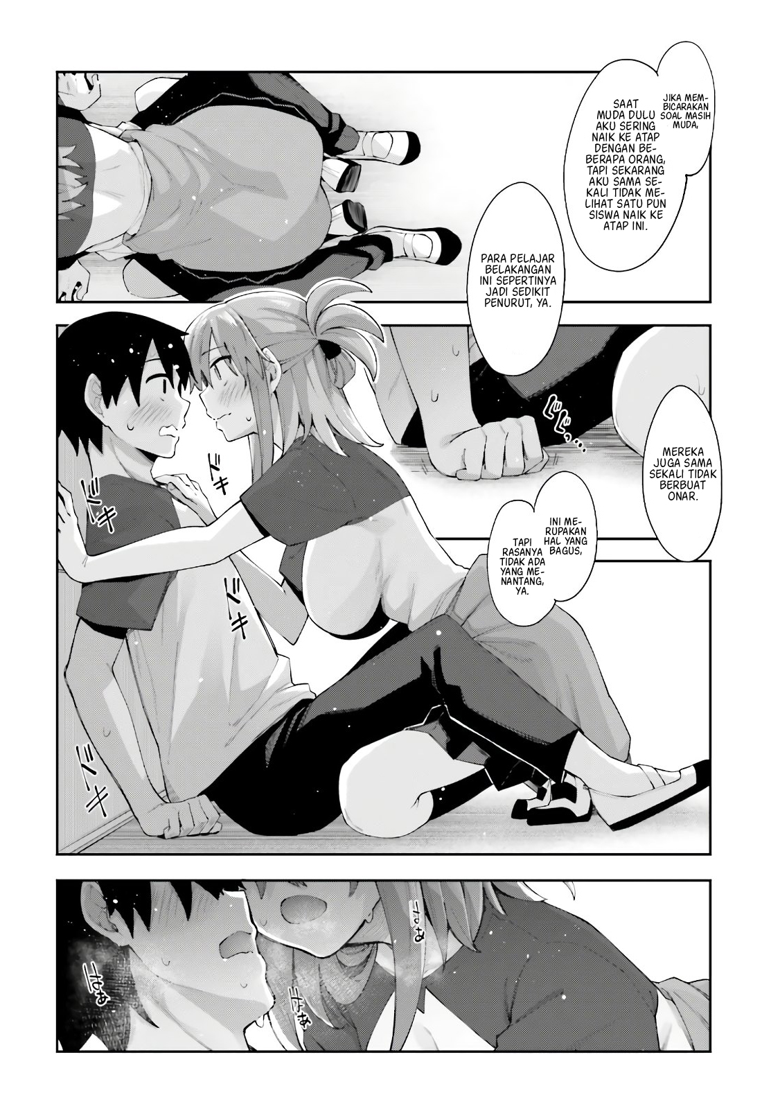 image-komik-sakurai-san-wants-to-be-noticed-chapter-11-17/26