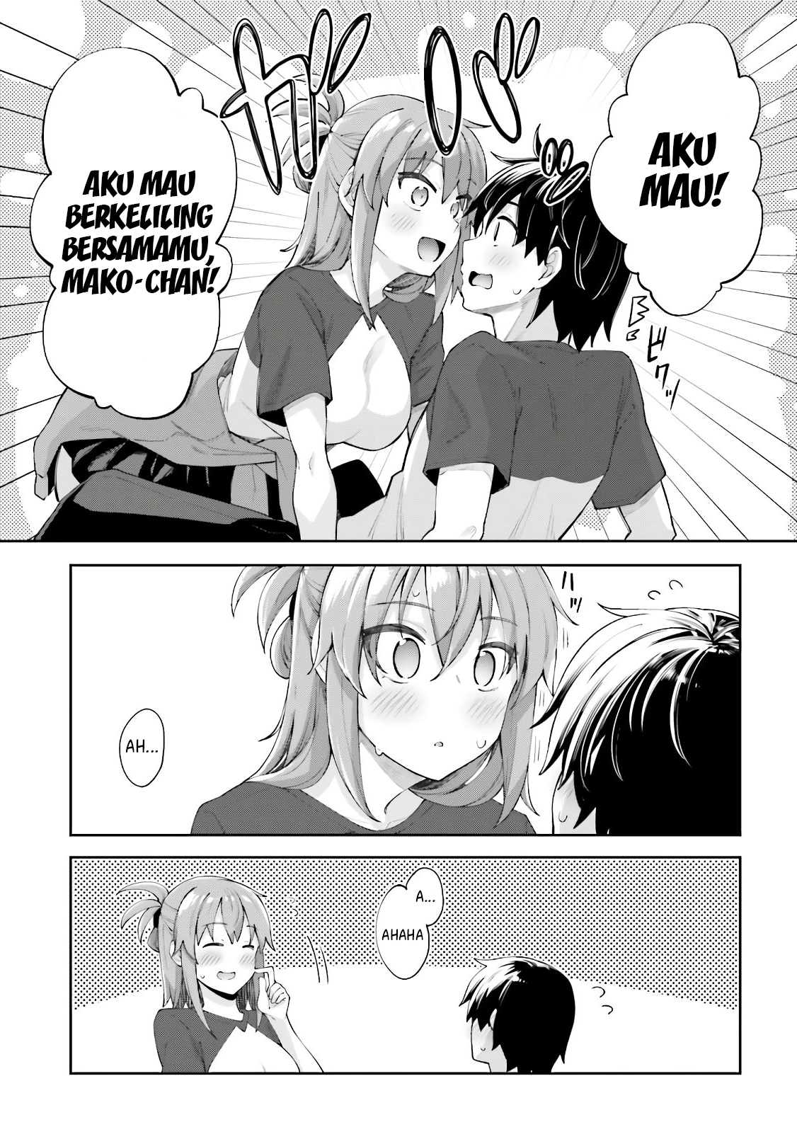 image-komik-sakurai-san-wants-to-be-noticed-chapter-11-22/26