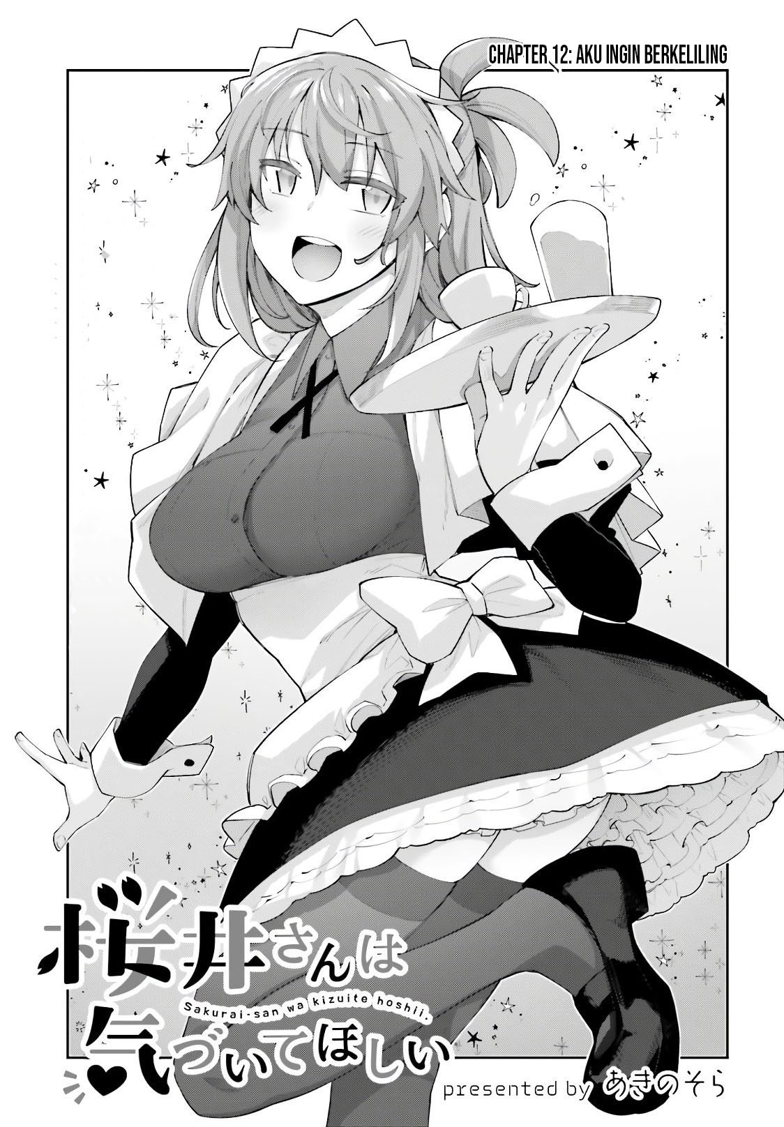 image-komik-sakurai-san-wants-to-be-noticed-chapter-12-5/29