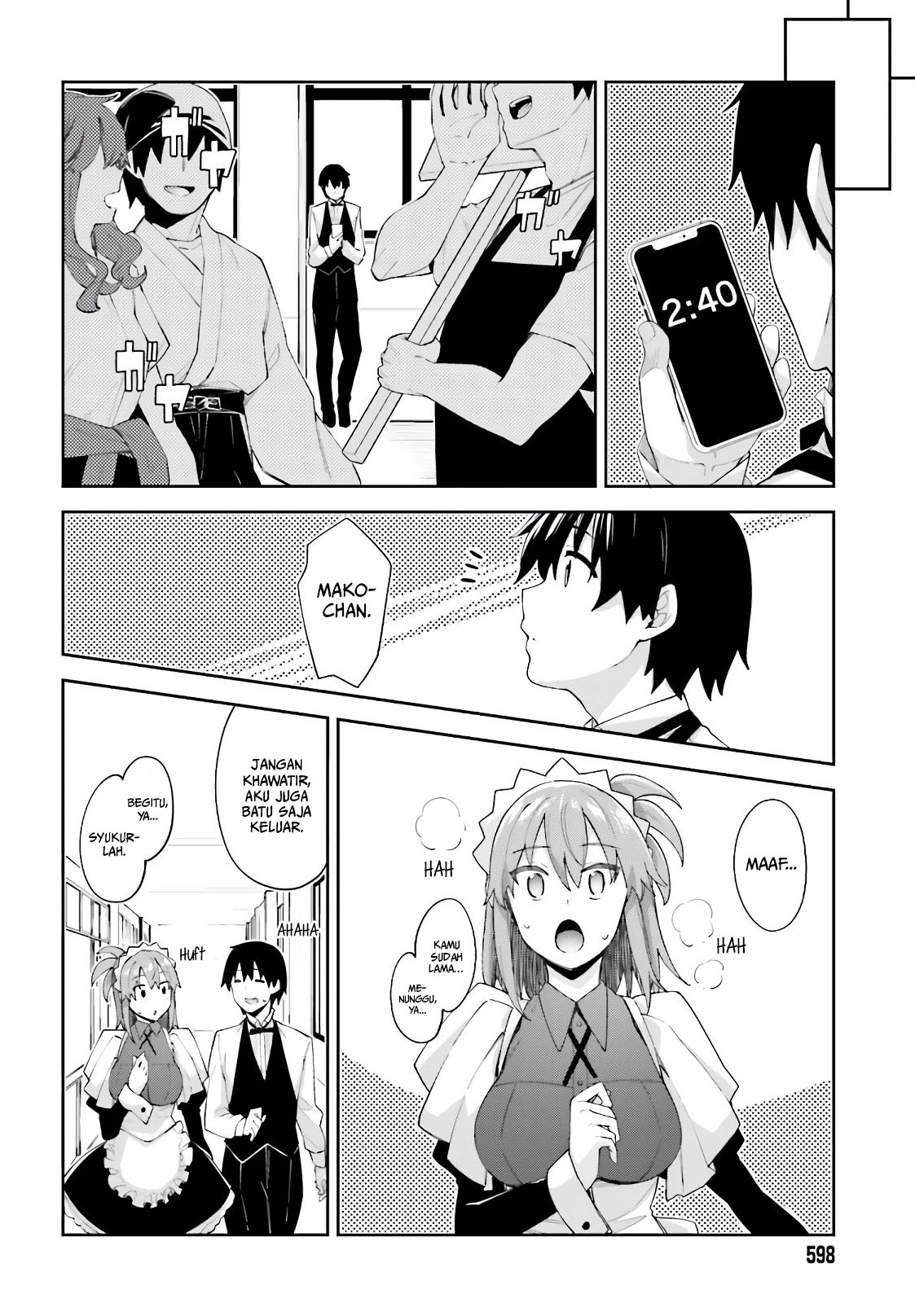 image-komik-sakurai-san-wants-to-be-noticed-chapter-12-17/29