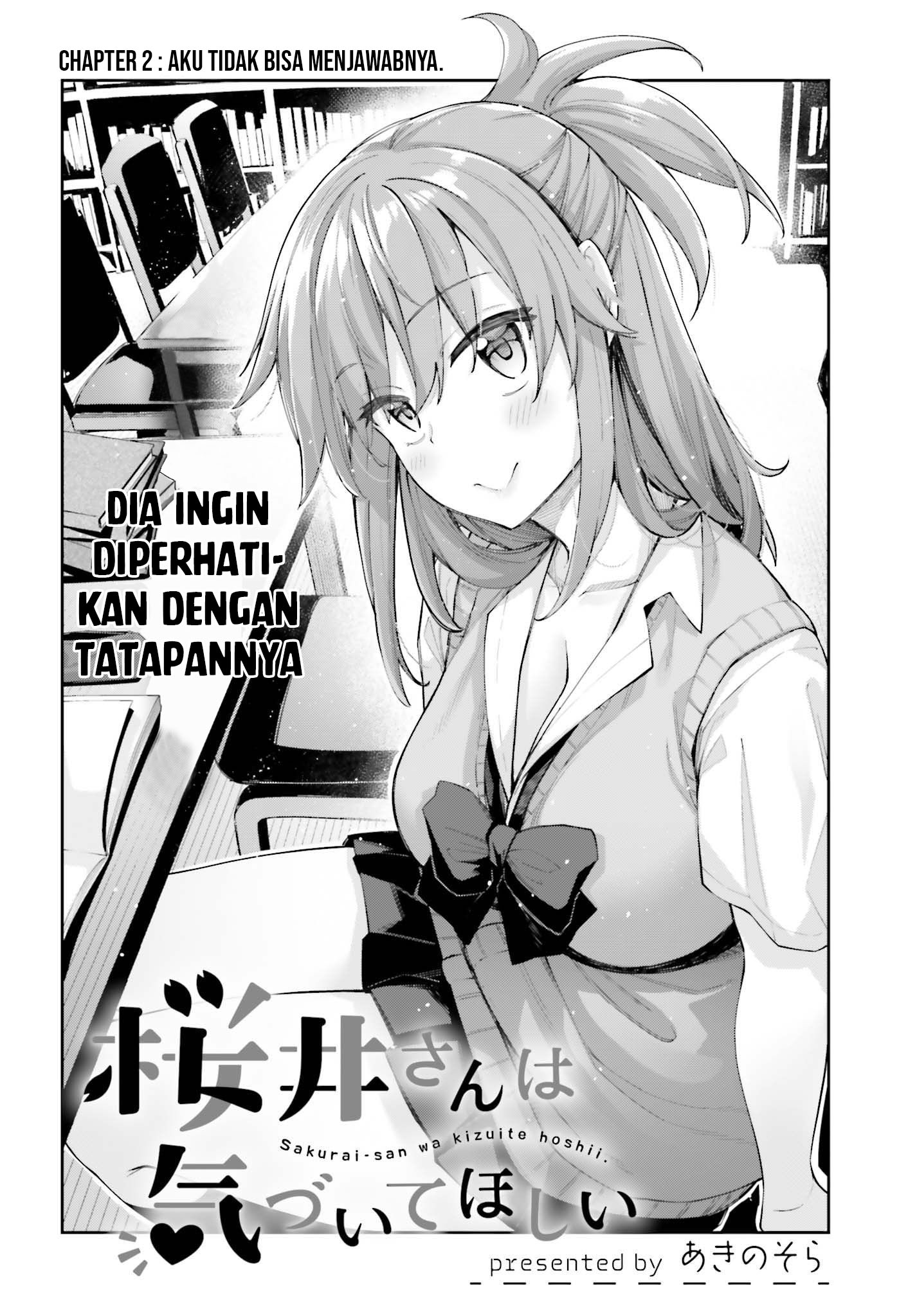 image-komik-sakurai-san-wants-to-be-noticed-chapter-2-1/21