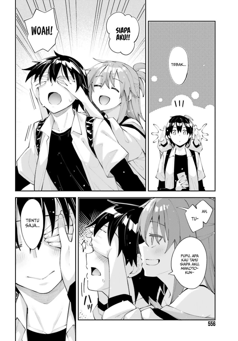 image-komik-sakurai-san-wants-to-be-noticed-chapter-26-end-2/22