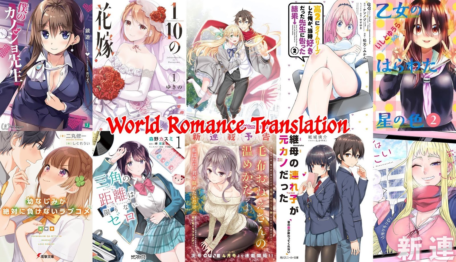 image-komik-sakurai-san-wants-to-be-noticed-chapter-3-23/24