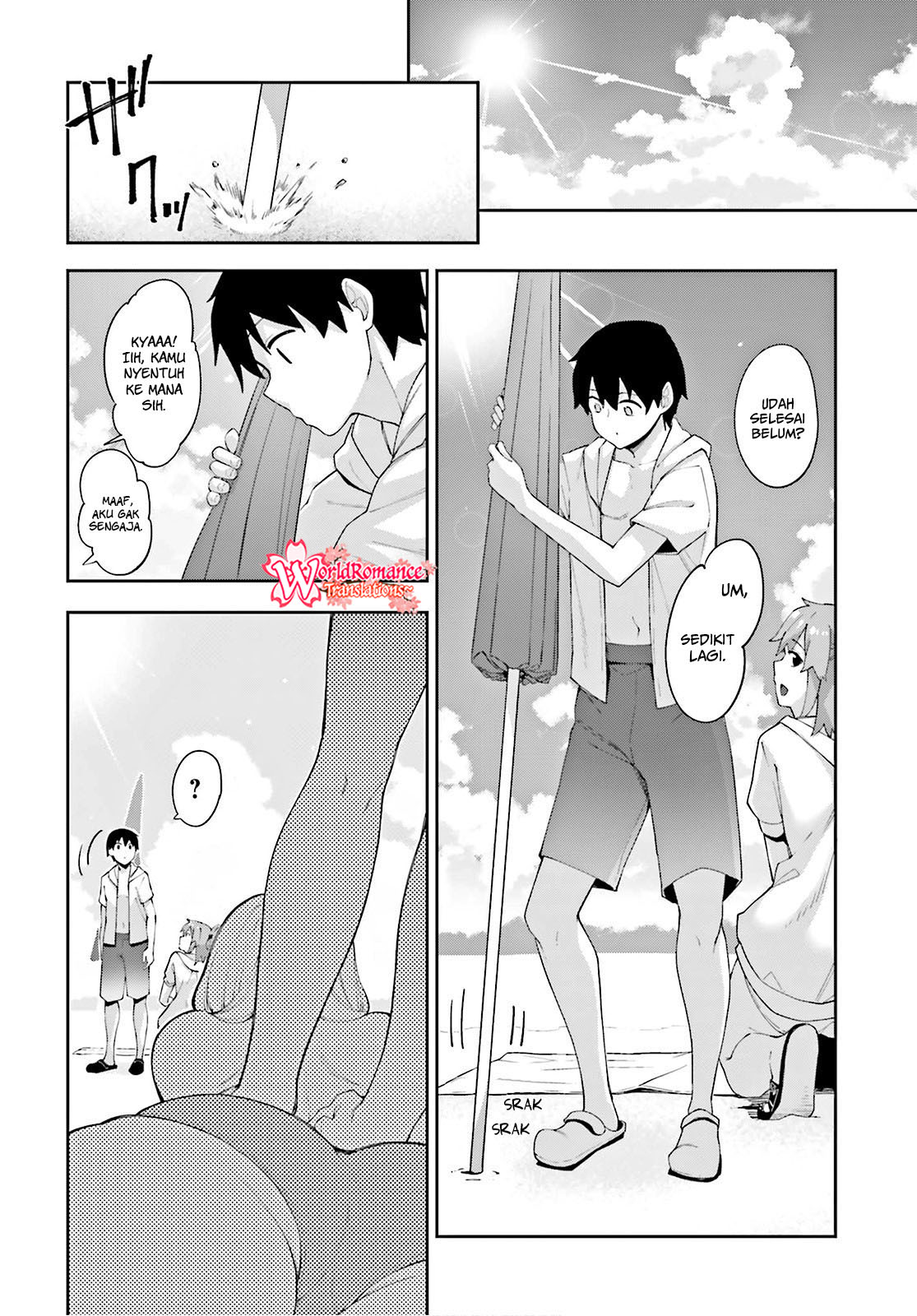 image-komik-sakurai-san-wants-to-be-noticed-chapter-7-6/16