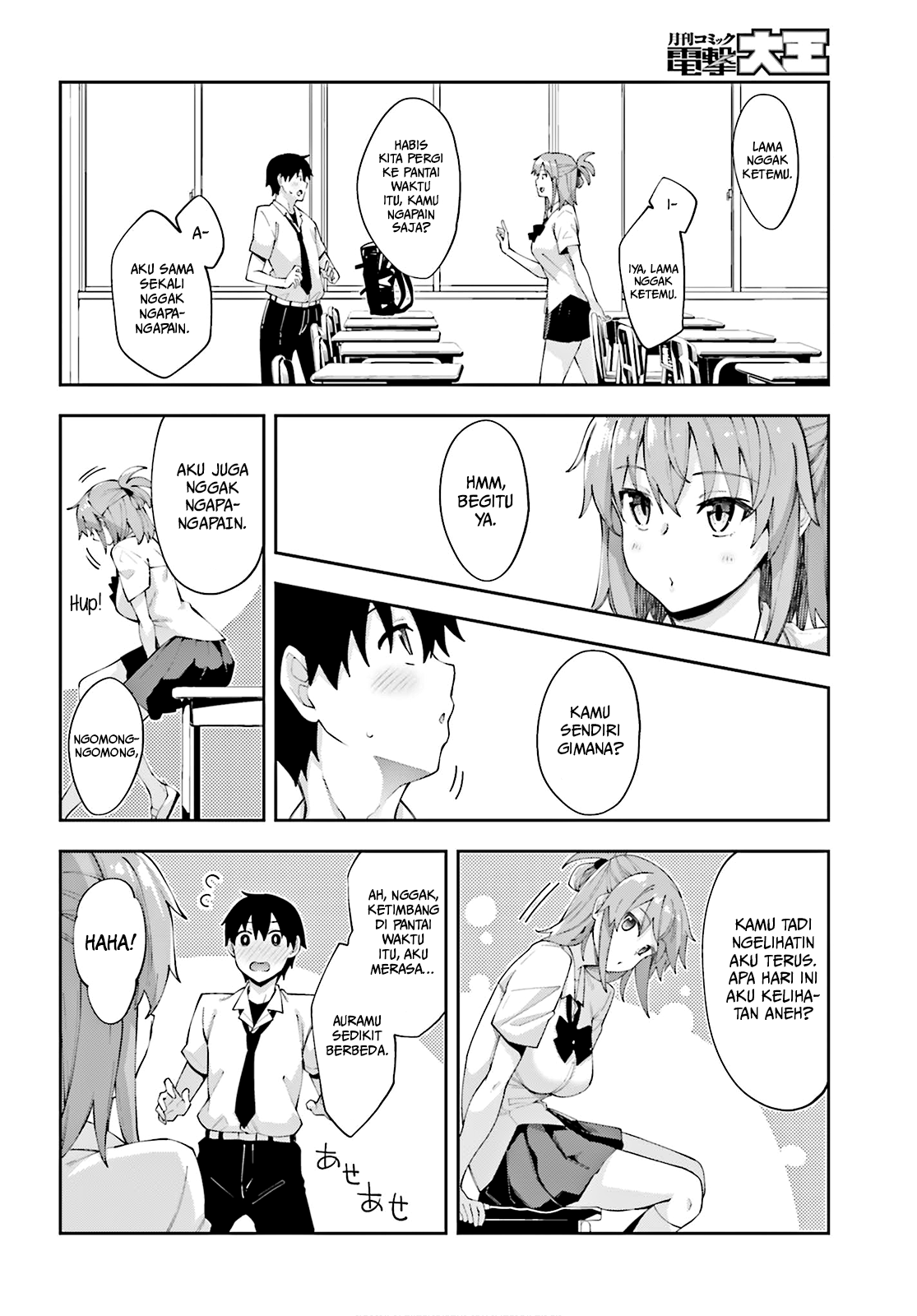 image-komik-sakurai-san-wants-to-be-noticed-chapter-8-10/25