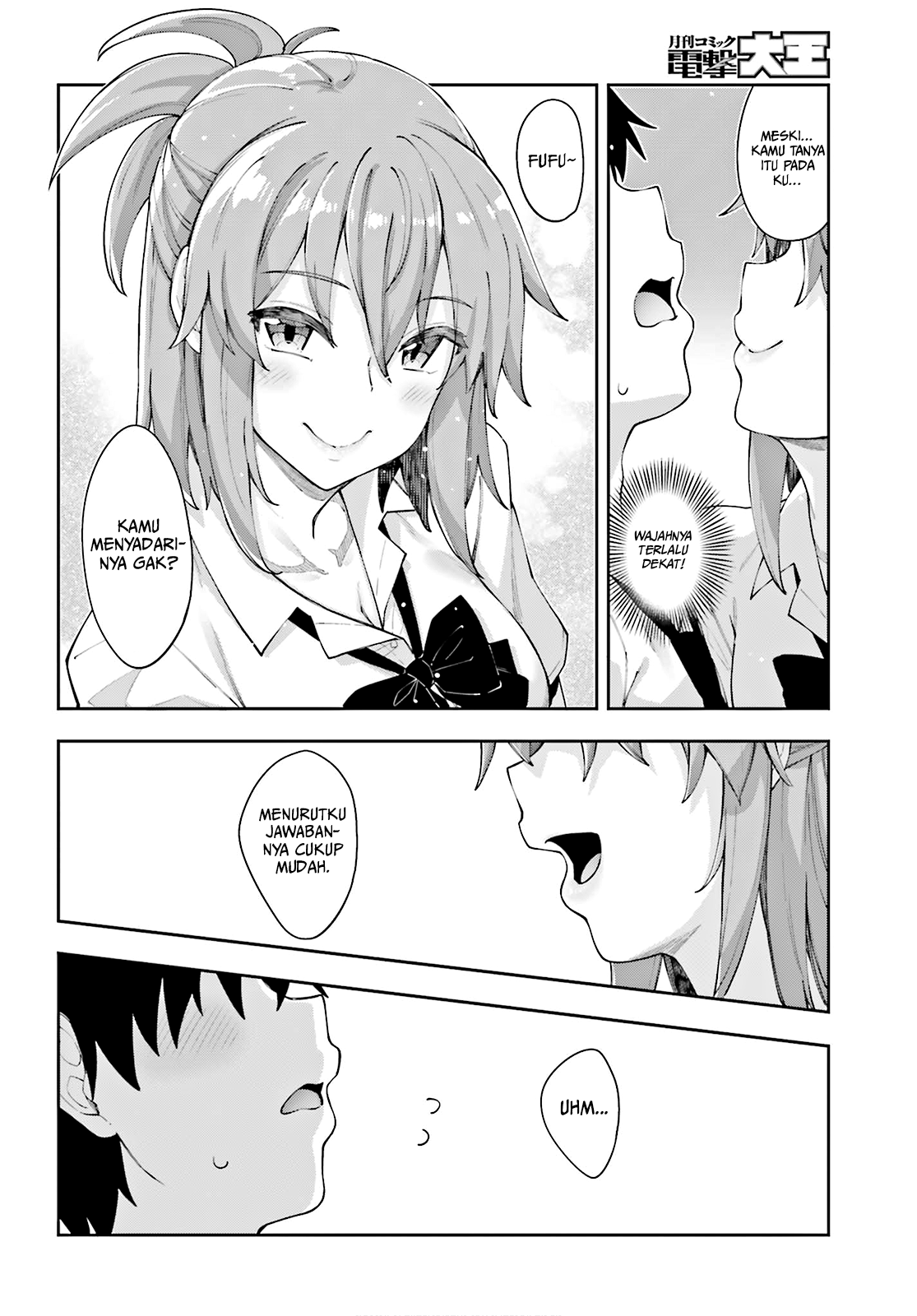 image-komik-sakurai-san-wants-to-be-noticed-chapter-8-12/25