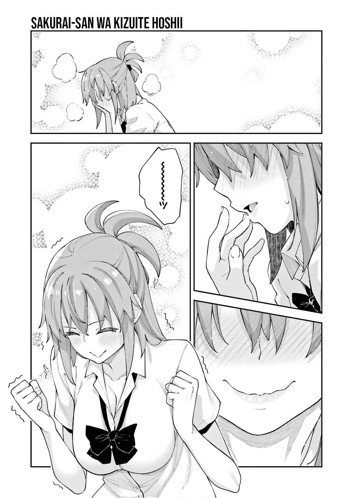 image-komik-sakurai-san-wants-to-be-noticed-chapter-8-21/25