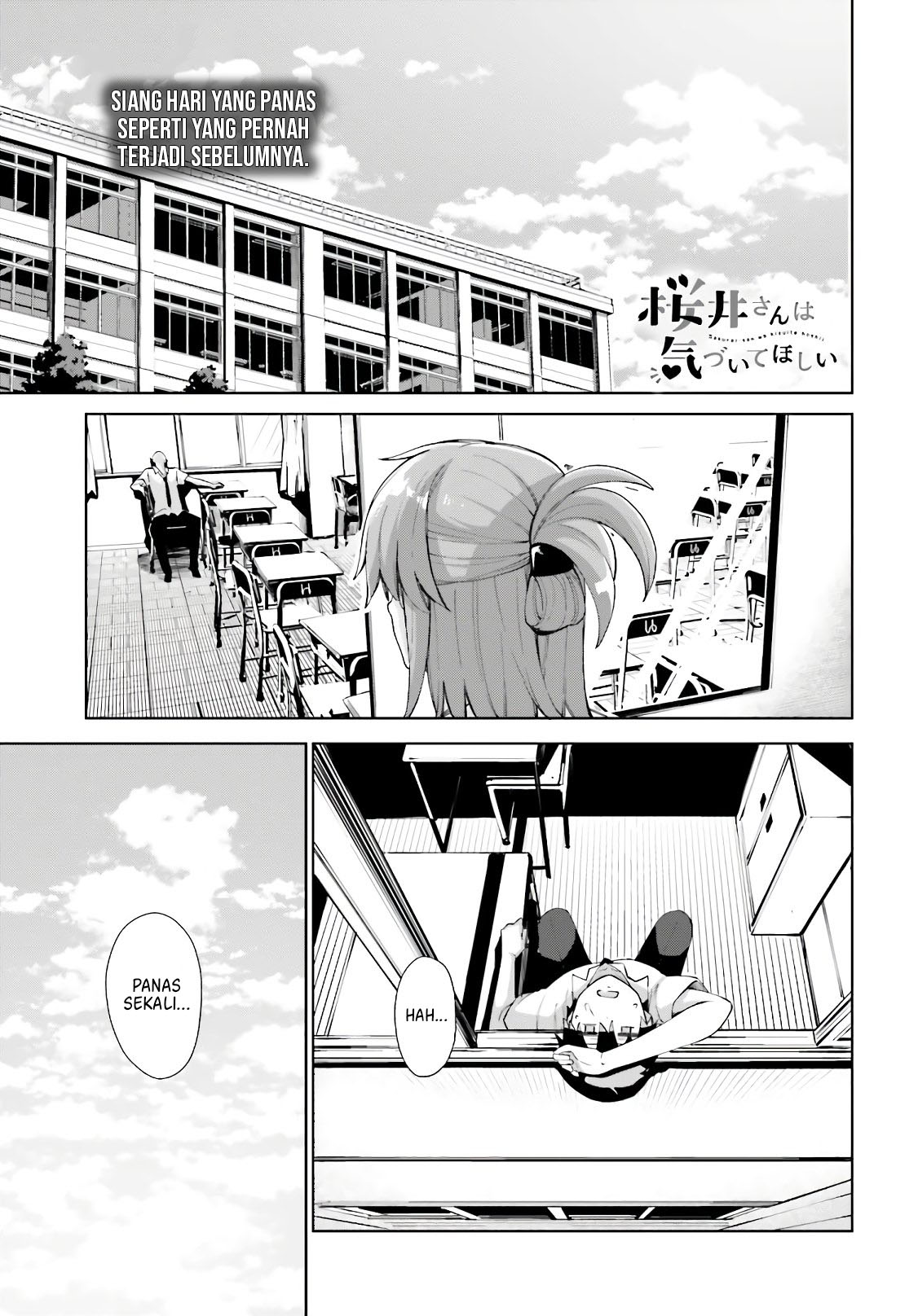 image-komik-sakurai-san-wants-to-be-noticed-chapter-9-3/24