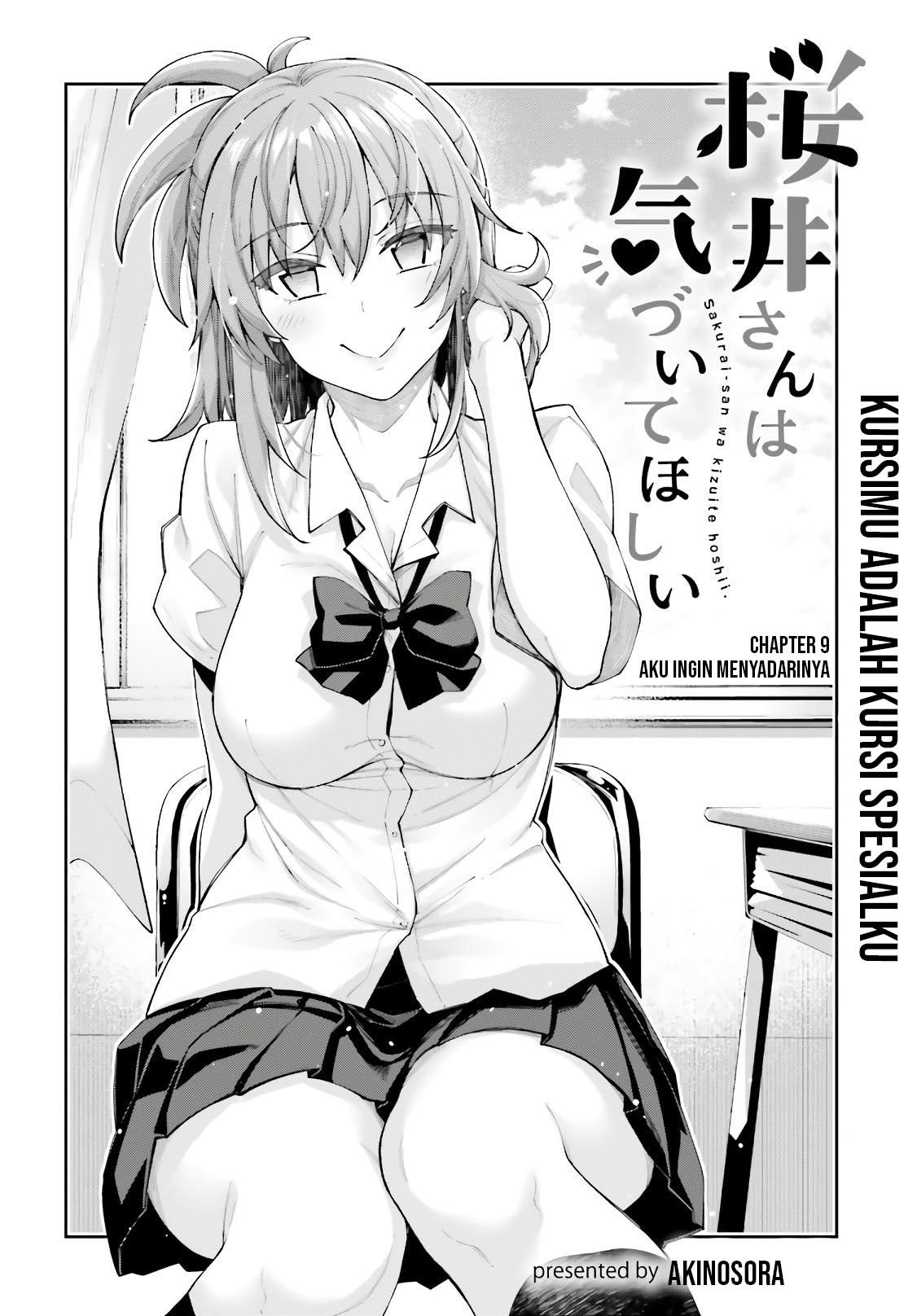 image-komik-sakurai-san-wants-to-be-noticed-chapter-9-4/24